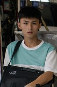 YuYan Chen