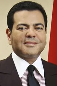 Prince Moulay Rachid