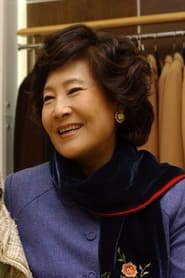 Jeong Hyeseon