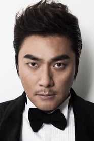 Kim Hyeongjong