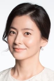 Choi Jina