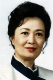 Nam Junghee