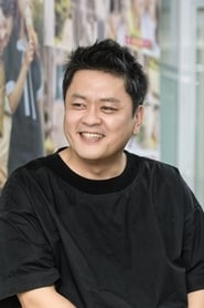 Kim Jeongmin
