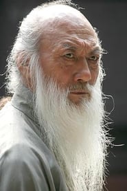Yu ChengHui
