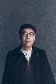 Eric Kwong ChiLeung