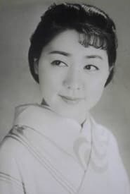 Chiyoko kura