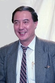 Ko ChunHsiung