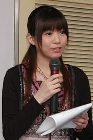 Sayaka Narita