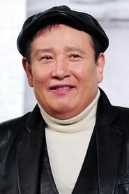 Lee Daegeun