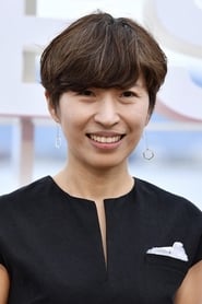 Chung Seokyung