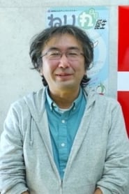 Shin Misawa