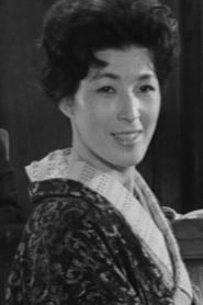 Tsuneko Sud