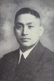 Tssai Sugawara