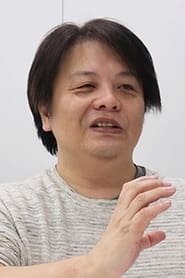 Yasuhiro Geshi