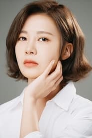 Choi Yoonyoung