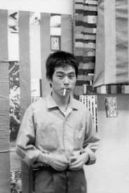 Yoshihiro Kat