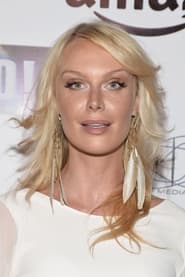 CariDee English