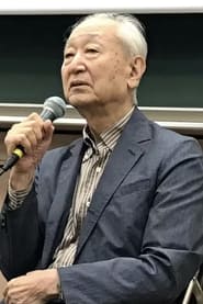 Eiz Yamagiwa