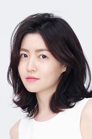 Shim Eunkyung