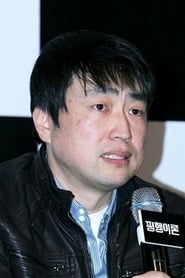 Kwon Hoyoung