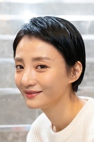 Cho Eunji