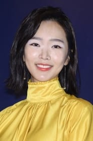 Bae Seulki