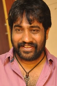 Y V S Chowdary