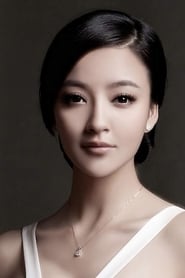 Liu Yuefei
