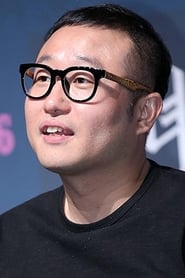 Jung Byunggil