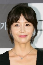 Kang Eunjin