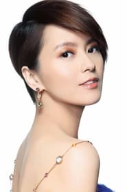 Gigi Leung WingKei