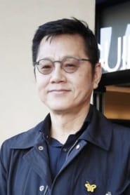 Gary Byungseok Kam