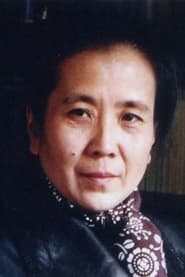 Wang Haowei