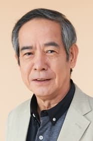 Ichir Ogura