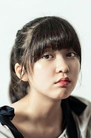Ahn Seohyun