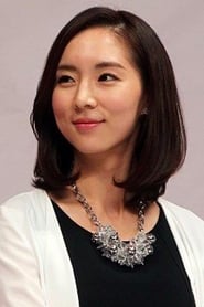 Bae Soeun