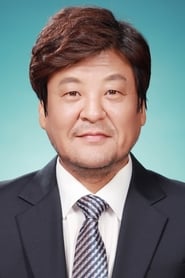 Sung Jiru