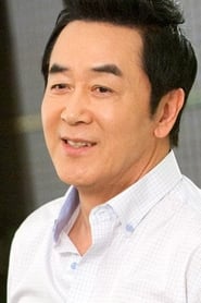 Han Jinhee