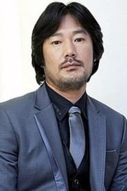 Baek Jonghak