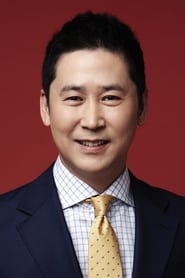 Shin Dongyup