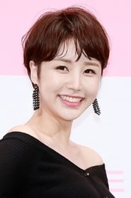Yoon Jinyi