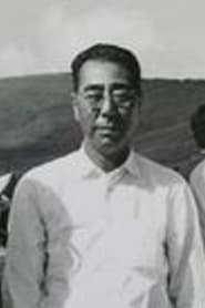 Jji Ohara