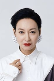 Kara Wai YingHung