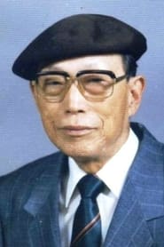Keumdong Choi