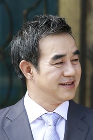 Kim Kyuchul