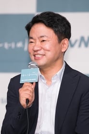 Kim Wonsuk