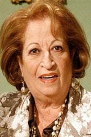 Mary Carmen Ramrez