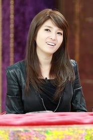 Kim Kyungran