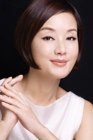 Chang Mihee