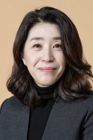 Kim Mikyeong